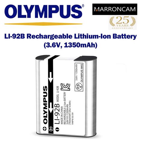 Olympus Li B Rechargeable Lithium Ion Battery V Mah