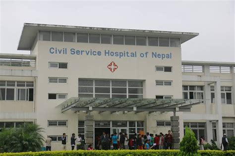 sabhal asapatall aaitabra pana opada sava thana nepal press