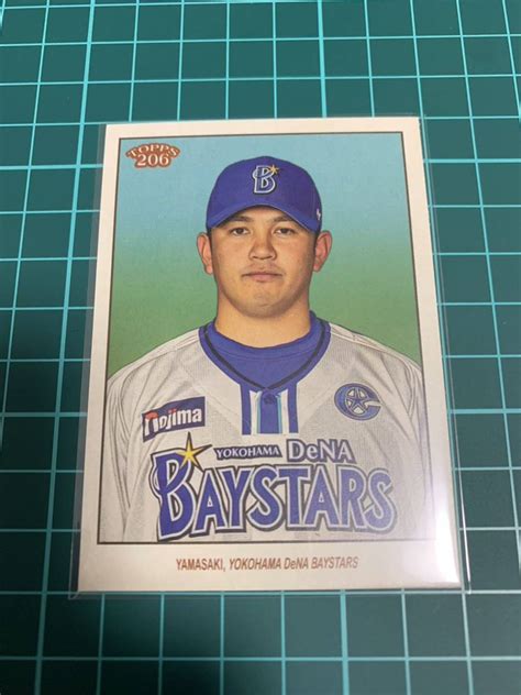 Yahooオークション 2023 Topps206 Npb 32 横浜denaベイスターズ 山