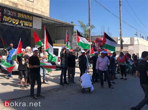 موقع بكرا الأولى من نوعها مسيرة أعلام فلسطينية في الـ 48