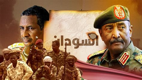 Konflik Tentera RSF Lebih 100 000 Lari Dari Sudan IKRAM