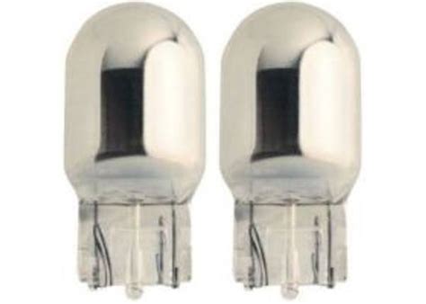 WY21W Philips SilverVision - megalys.no