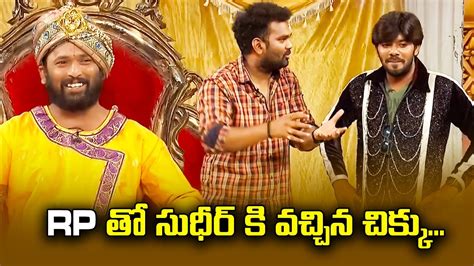 Sudigali Sudheer Top 5 Skits Extra Jabardasth 29th February 2024