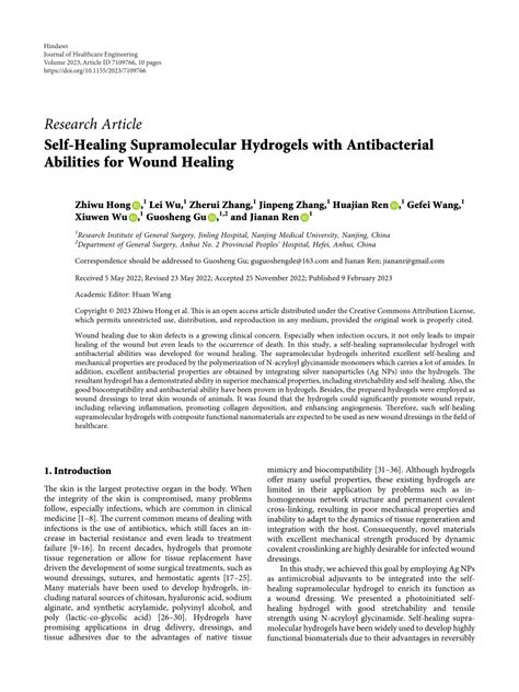 Pdf Self Healing Supramolecular Hydrogels With Antibacterial