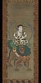 Unidentified Artist The Bodhisattva Five Topknot Monju Manjushri