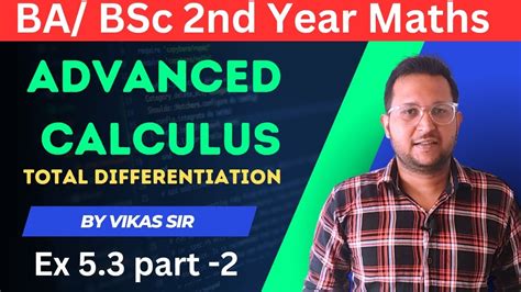 Total Differential Equation Bsc Nd Year Advanced Calculus Bsc Nd