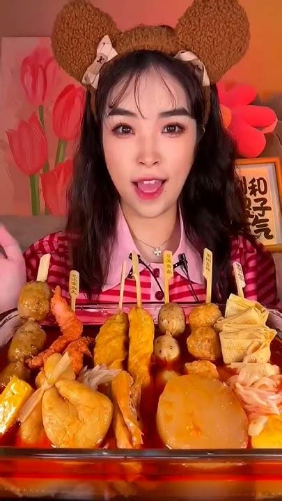 Mukbang Asmr Eating Sound And Eating Show Mukbang Mukbangers Asmr Asmrsound Asmreating