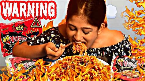 Worlds Most Spicy Noodle Challenge Do Not Try This At Home Warning