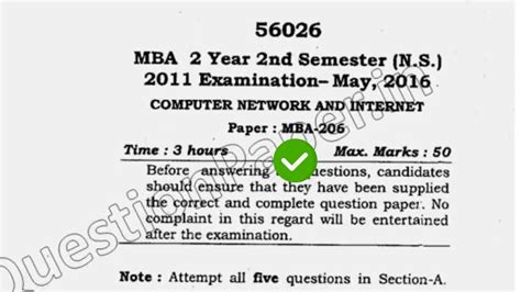 2016 Mdu Mba 2nd Sem Computer Network And Internet Question Paper Youtube