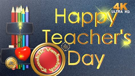 Happy Teachers Day Wishes Image Kaushik Venkatesh