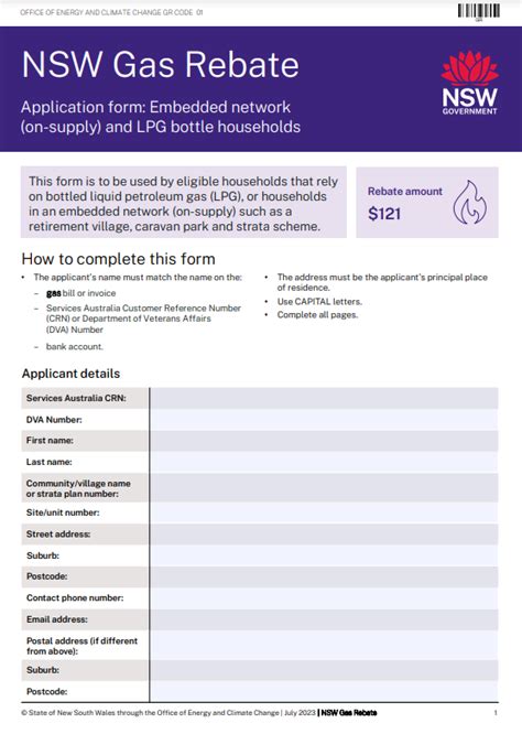 Nsw Gas World Wide Rebates