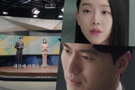 Watch Shin Hae Sun And Lee Jin Uk Are Lovers Turned Enemies In Dear