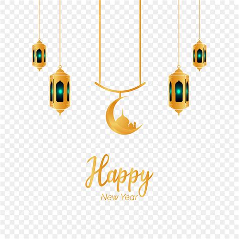 Islamic New Year Vector Hd Images Islamic New Year Illustration