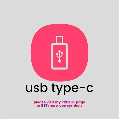 USB Type-C symbol for app icon or company logo - cut out style version ...