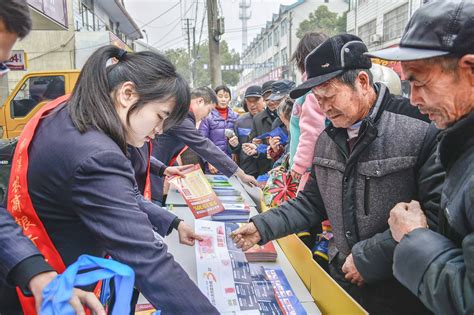 农商银行开展 金融消费维权宣传活动 今日高淳