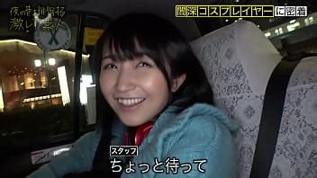 300MIUM 396 versión completa https is gd q1i5AQ XVIDEOS