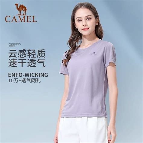 Camel Outdoor Short Sleeved Quick Drying T Shirt Women S Summer Ice