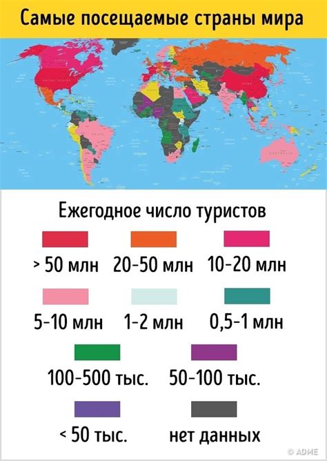 18 карт мира, которые нам не показывали в школе. А зря | Пикабу
