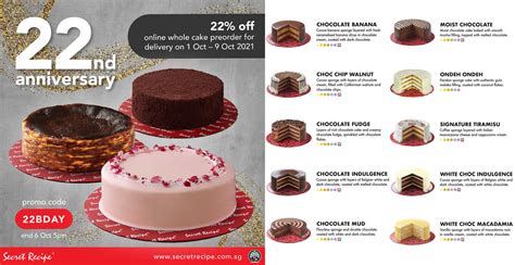 expired secret recipe spore  offering    cake preorders
