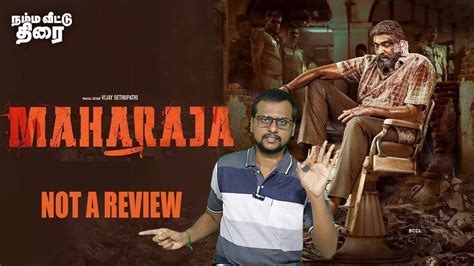 Maharaja Tamil Movie Review Vijay Sethupathi Anurag Kashyap Mamta