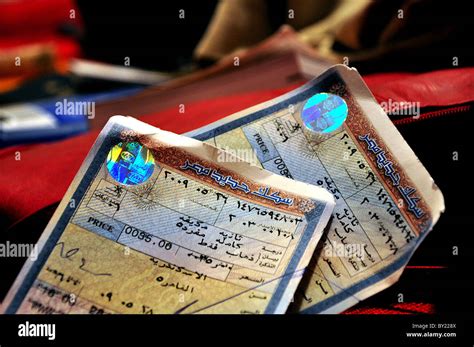 Egyptian train tickets Stock Photo - Alamy