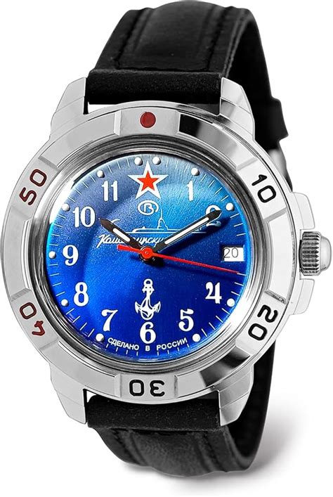 VOSTOK Komandirskie Submarine Commander Russian Mechanical Military