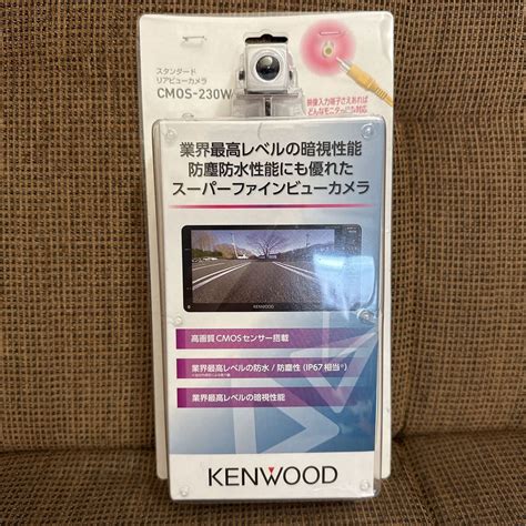 Yahooオークション 未使用 Kenwood Cmos 230w ケンウッド バックカメラ