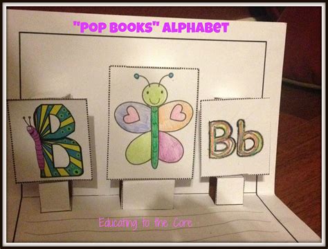 Pop Books Alphabet