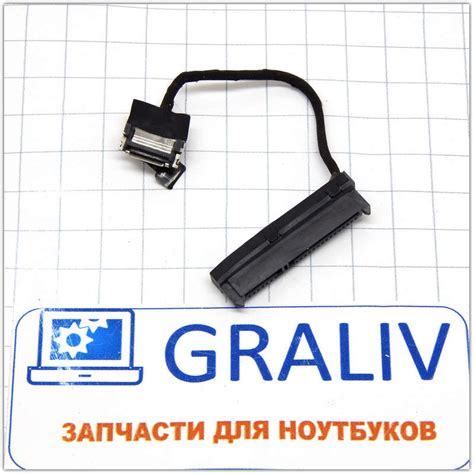 Шлейф подключения жесткого диска (HDD) ноутбука HP DV6-6000 серии ...