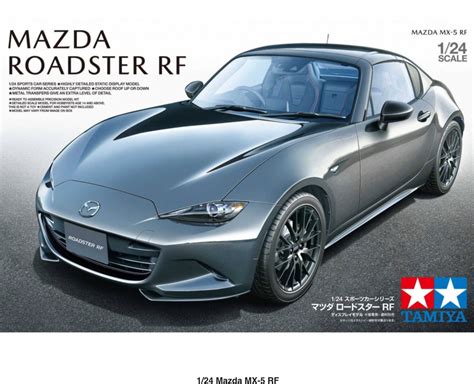 MAZDA ROADSTER MX-5 RF – dmodelkits