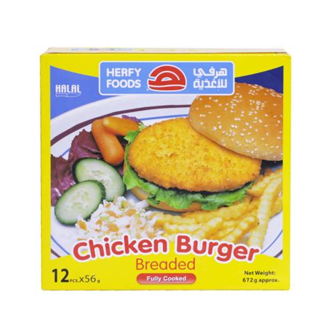 Herfy Foods Chicken Burger Breaded 672g Online At Best Price Chicken Burgers Lulu Uae