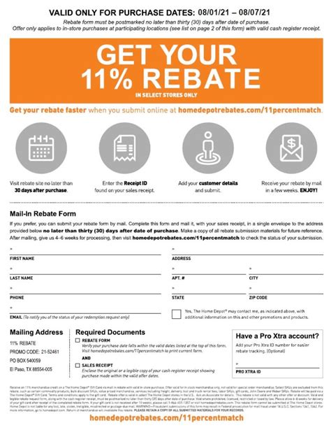 Home Depot Rebate Form Printable Rebate Form Californiarebates Net