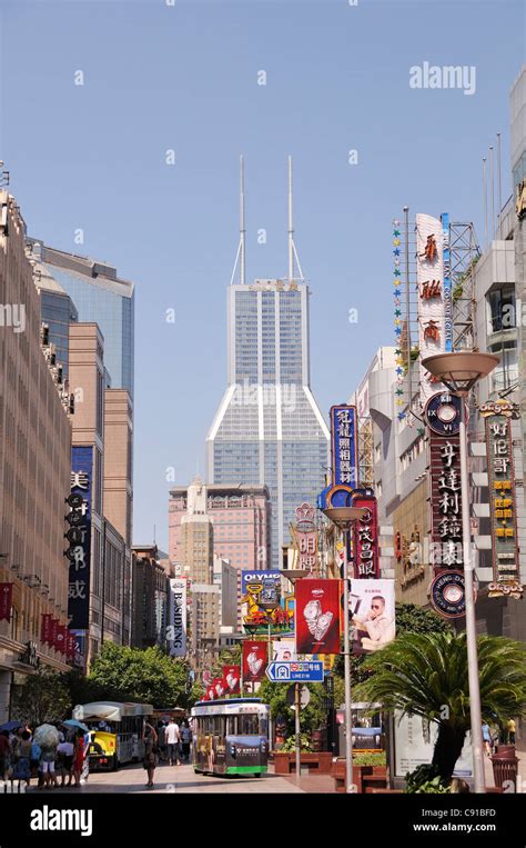 Nanjing Road Shopping Area Hi Res Stock Photography And Images Alamy