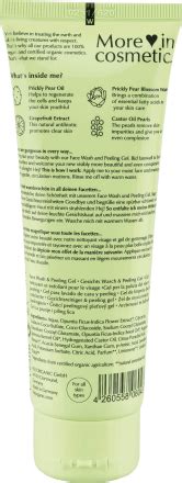 Hej Organic Gel Peeling Detergente Beautifier Al Cactus Ml