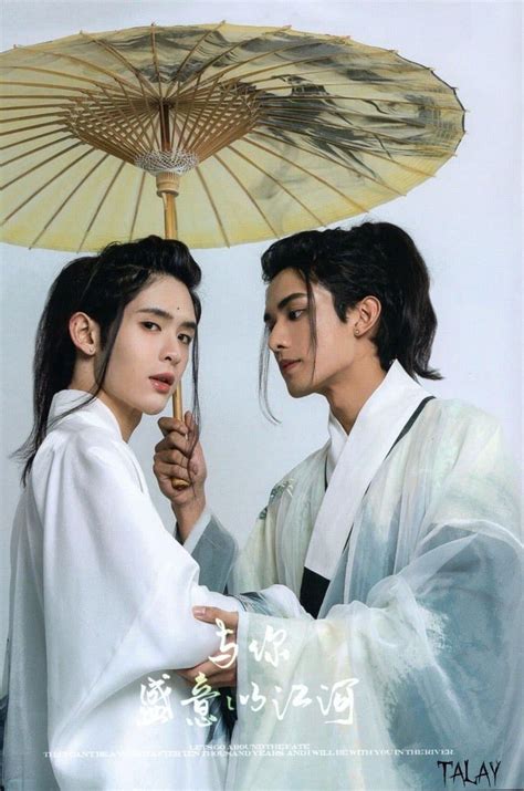 Net James Cute Gay Couples Bad Friends Cute Gay