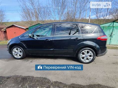 AUTO.RIA – Продам Форд С-Макс 2014 (AA5404PI) дизель 2.0 минивэн бу в ...