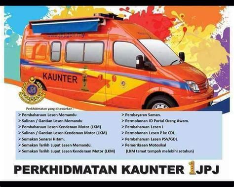 Semakan Tarikh Luput Lkm Jpj Semakan Tarikh Roadtax Dan Insuran Jpj