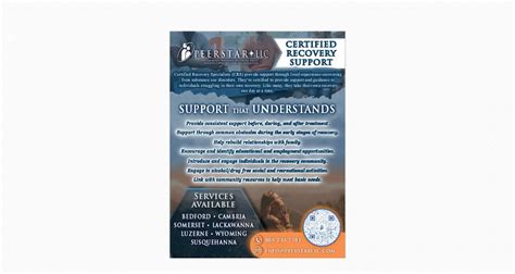 how to become a certified recovery specialist