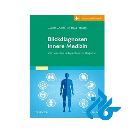 کتاب Blickdiagnosen Innere Medizin فروشگاه کـــادن