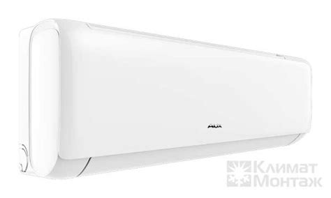 AUX ASW-H12QCR3DI купить в Одессе кондиционер Аукс Q-SERIES - цена ...