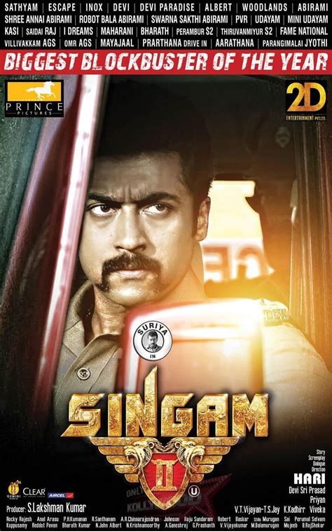 Singam 2 Poster Hd