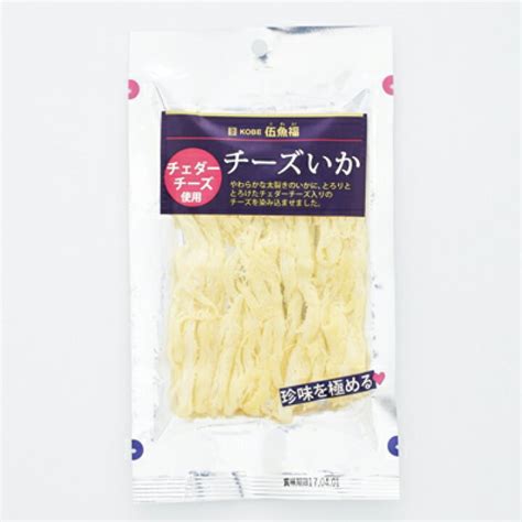 爆買い新作 小袋 珍味 国産 真いか こがねさきいか 小袋ピロー200g イカ おつまみ 小分けタイプで パーティー にも 高級 さきいか