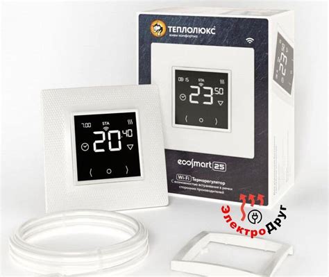 Терморегуляторы Teploluxe серии Smart 25 ЭлектроДруг Одесса
