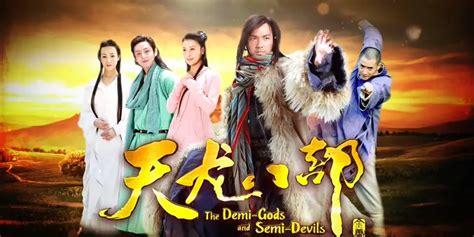 List Of Popular Ancient Chinese Tv Series 1993 2013 Dramapanda