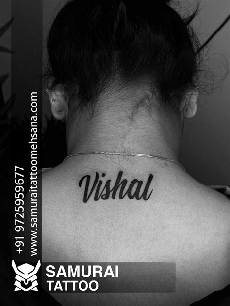 Vishal Name Tattoo