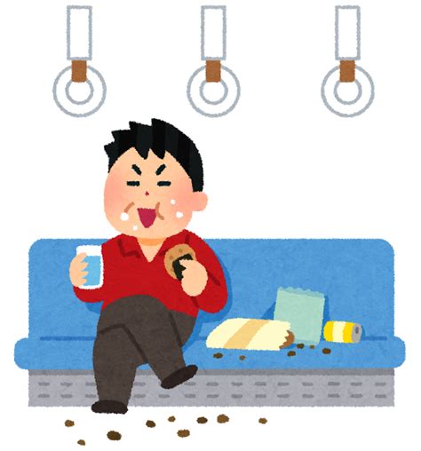 電車で物を食べる人のイラスト かわいいフリー素材集 いらすとや