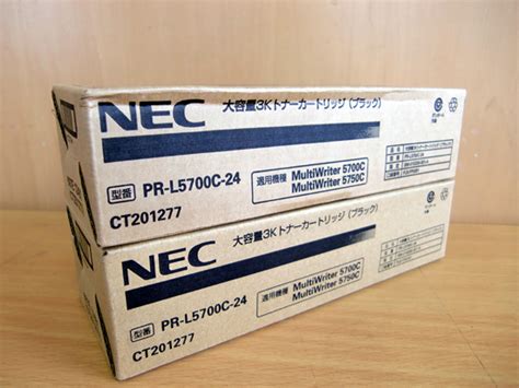 Yahoo オークション 未使用品 NEC 大容量3Kトナーカートリッジ 2点セ