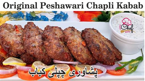 How To Make Mutton Chapli Kabab Original Peshawari Chapl Kabab