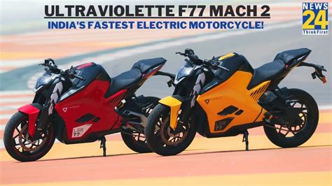 Ultraviolette F77 Mach 2 Electric Motorcycle Specs Features And Price