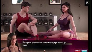 Juego Completo The Genesis Order Parte 2 XVIDEOS